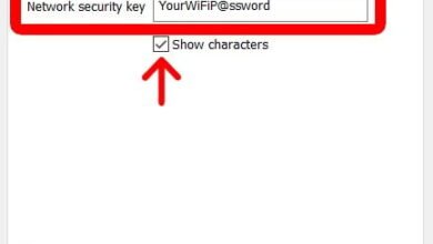 how to check wifi password on pc